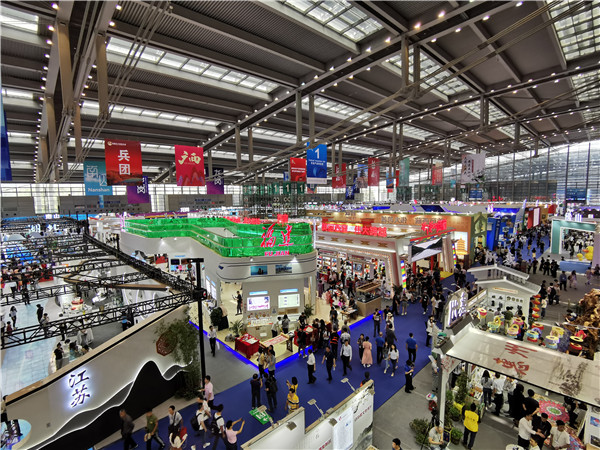 文博會.jpg 文博會.jpg